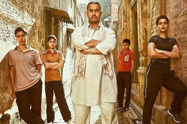 نگاهي بر فیلم Dangal؛ تصویر روشن یک رویا